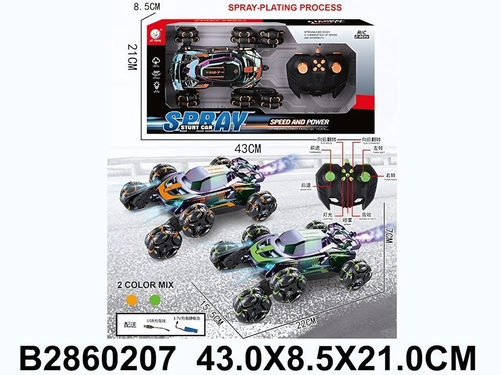 Машина трюковая на РУ, коробка JT693