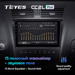 Teyes CC2L Plus 9" для Lexus GS 300, 350, 400, 430, 450, 460 2004-2011