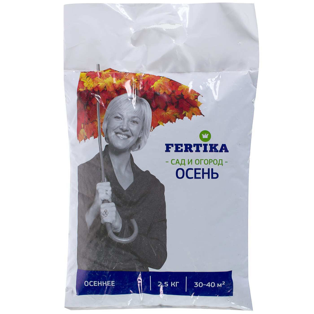 Фертика Осеннее 2,5кг  Фертика