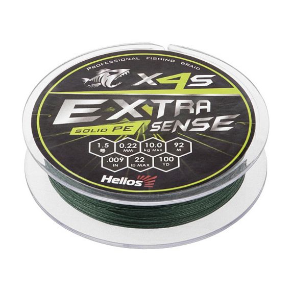 Шнур Helios Extrasense X4S PE Green 92m 1.5/22LB 0.22mm (HS-ES-X4S-1.5/22LB)