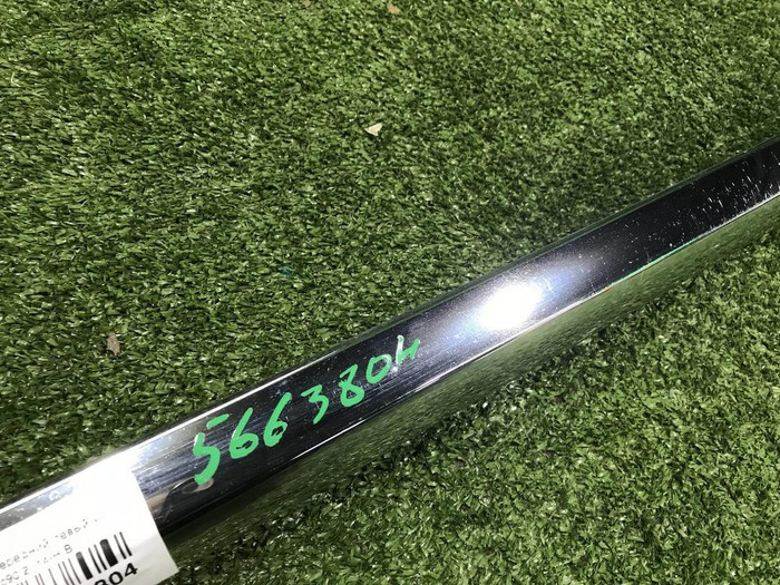 Накладка двери передняя правая BMW 7er G11 G12 (2015-2022)