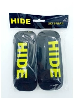 Связки для лыж HIDE