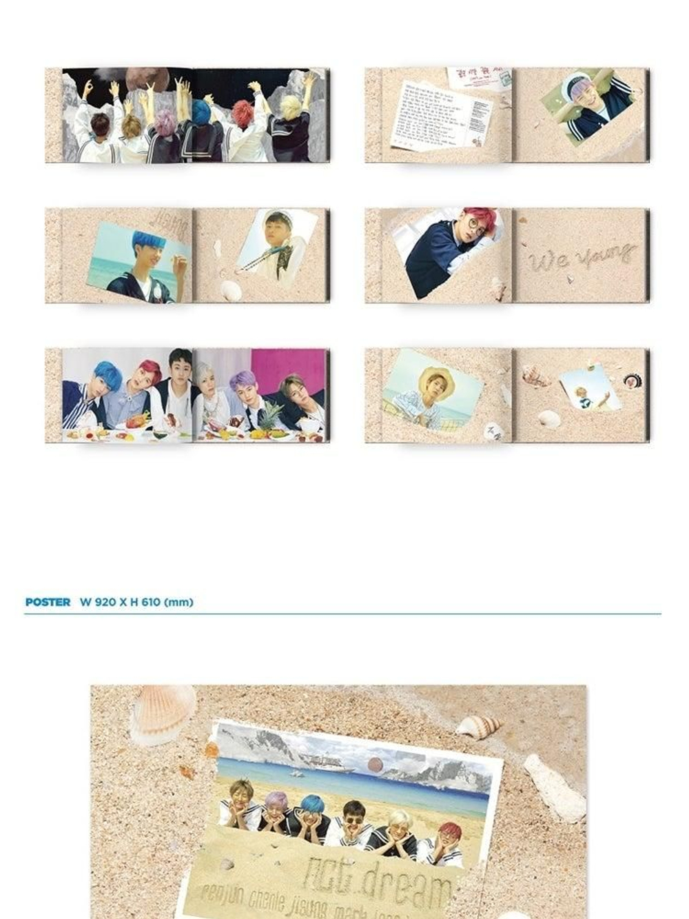 Альбом NCT Dream - We Young 1st Mini Album