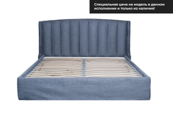 Кровать Одри(Odry) c подъем.мех. шенилл синий Natur-Sin 206x220x120 Garda Decor