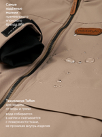 Куртка 4м3126 кэмел