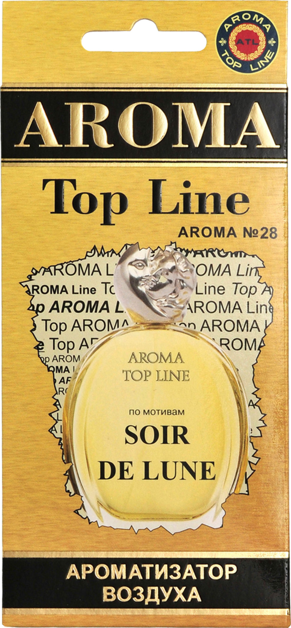Ароматизатор для автомобиля AROMA TOP LINE №28 SOIR DE LUNE картон