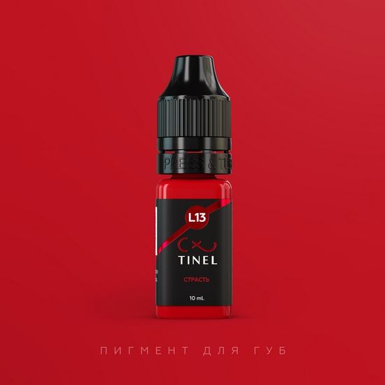 Пигмент для губ, L13 "Страсть", TINEL