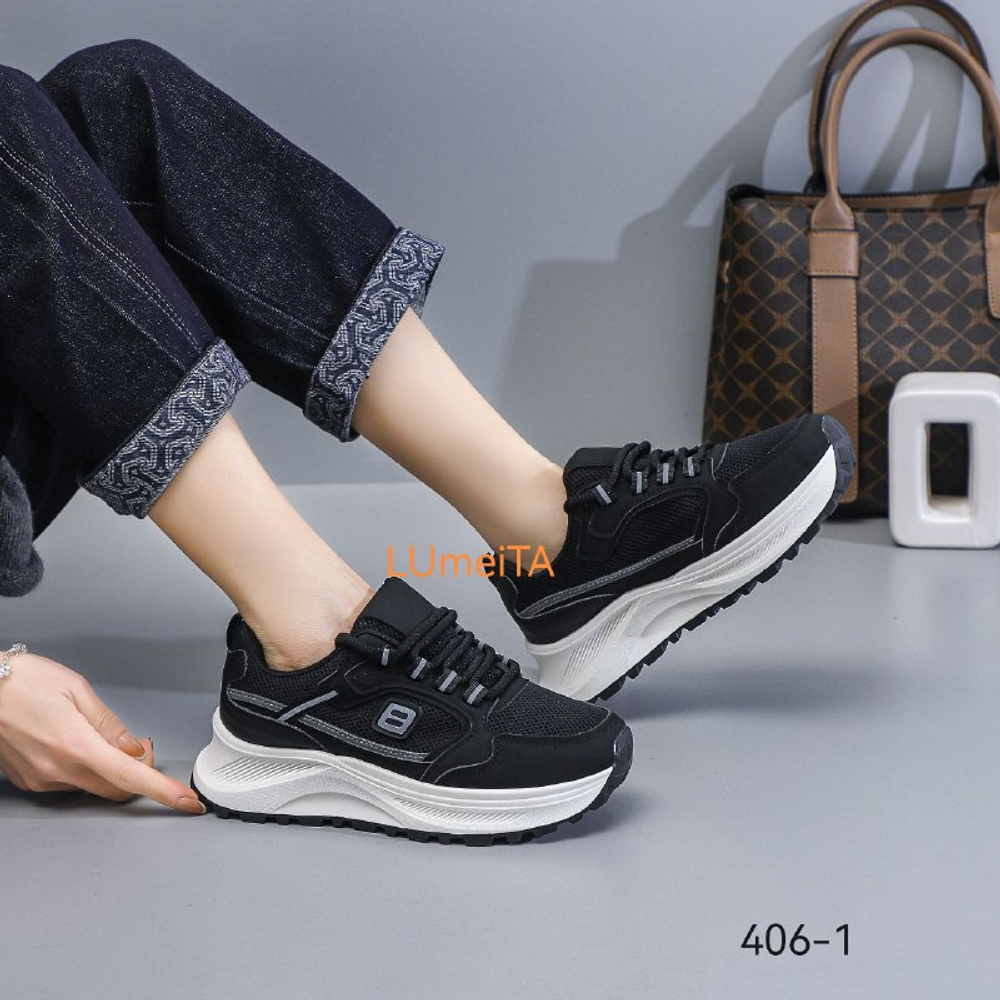 Кроссовки по 8 пар (36-41)р. / 406-1