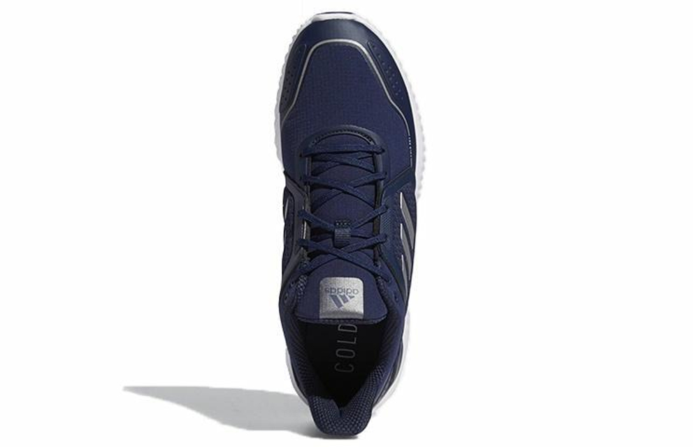 Кроссовки Adidas Climawarm Bounce