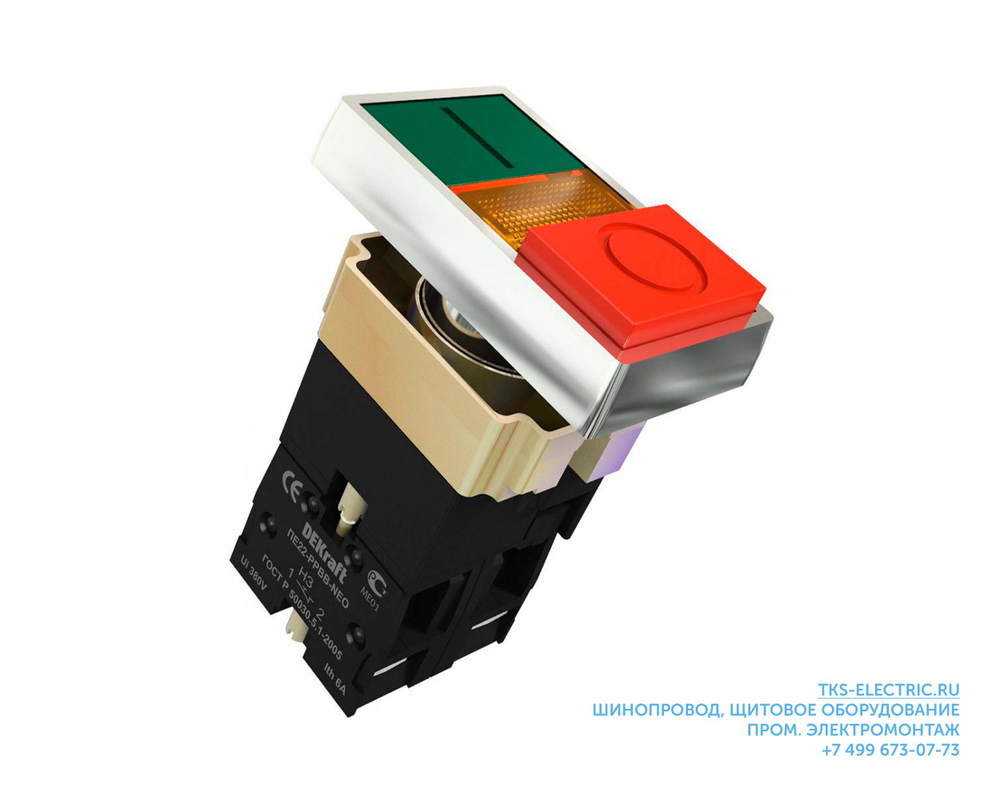 Переключатель на 2 положения I-O ПЕ-22 PPBB d22мм 220В неон зел./красн. DEKraft 25062DEK