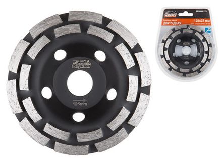 Алмазные чашки