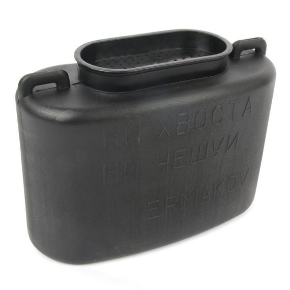 Кан живцовый Helios черный 10 литров