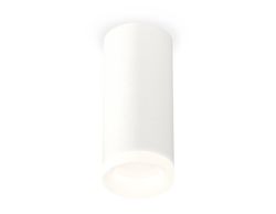 Ambrella Комплект накладного светильника с акрилом MR16 Накладные XS7442015