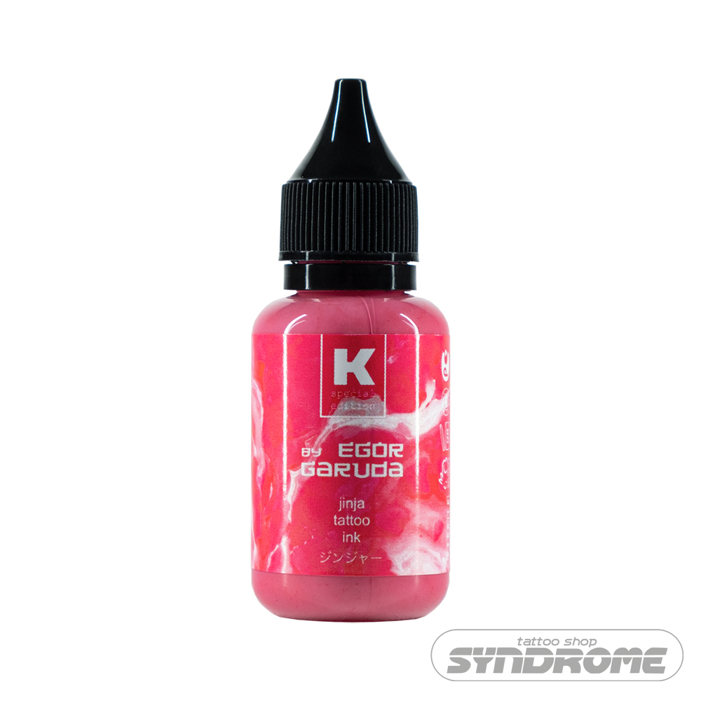 Jinja Егор Гаруда КРАСКА Tattoo Ink
