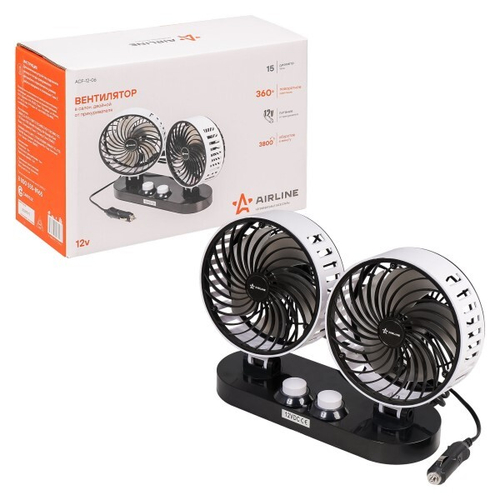 Вентилятор салонный № 6 двойной /12В/ пластик (AIRLINE)