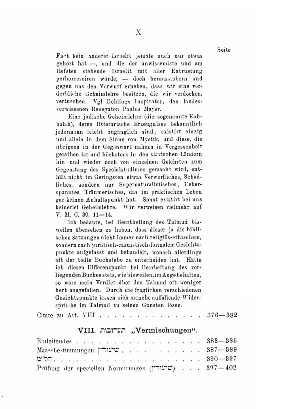 Die Juedischen Speisegesetze. Nach Ihren Verschiedenen Gesichtspunkten | Adolf Wiener