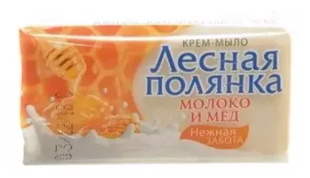 Лесная полянка Крем-мыло кусковое Молоко и мёд, 140 г