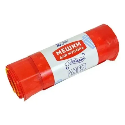 Мешки для мусора С ЗАВЯЗКАМИ 60л 10шт рулон 'Домашний сундук'