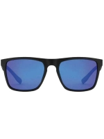 Очки поляризационные рыболовные Urban 301C (для вождения)