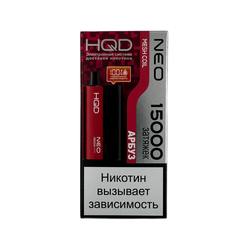 Одноразовая электронная сигарета HQD Neo 15000 - Арбуз (15000 затяжек) Одноразовая электронная сигарета HQD Neo 15000 - Арбуз (15000 затяжек)