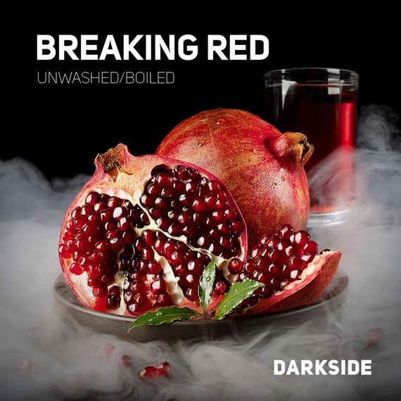 DarkSide - Breaking Red (100г)