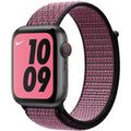 Apple Nike Sport Loop for Apple Watch 38|40|41mm Pink Blast/True Berry (Розовый песок) MWTW2ZM/A