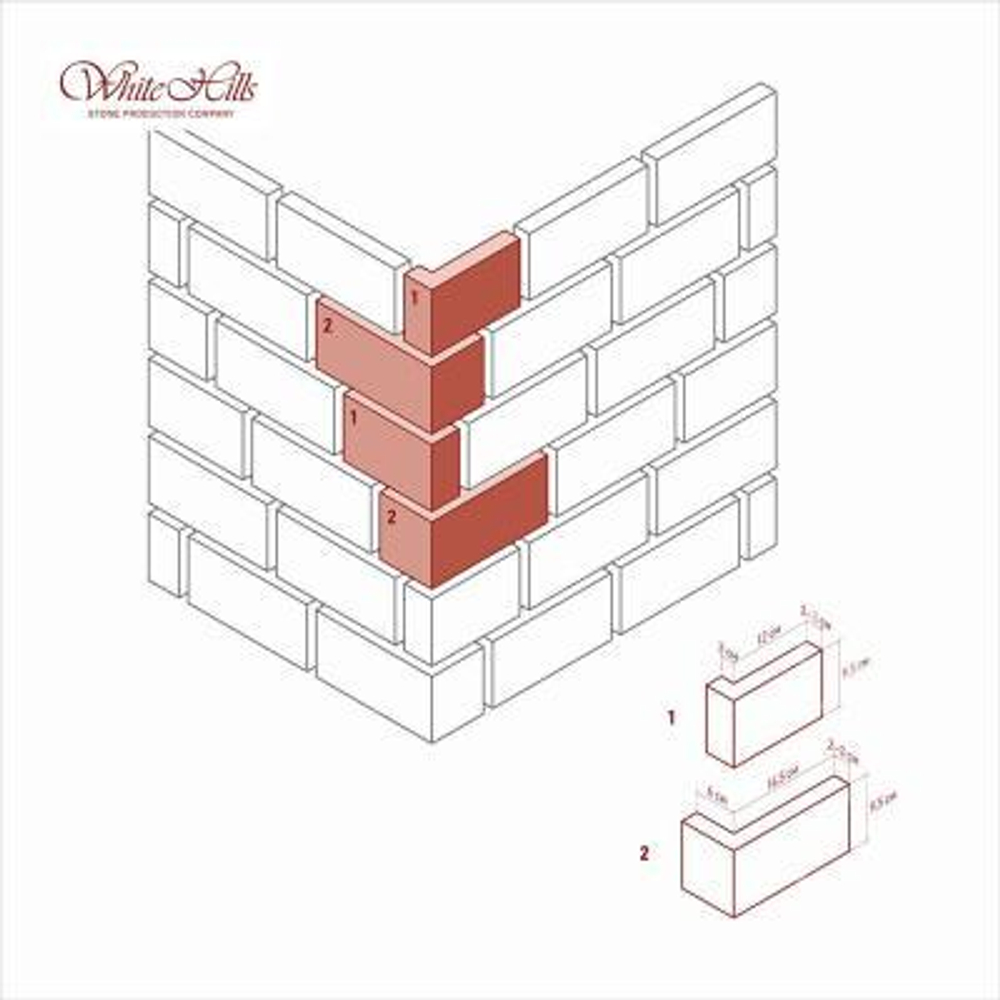 Шеффилд 435-10