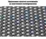 Каркасный батут, диаметр 4 фт, черно-зеленый B-15733