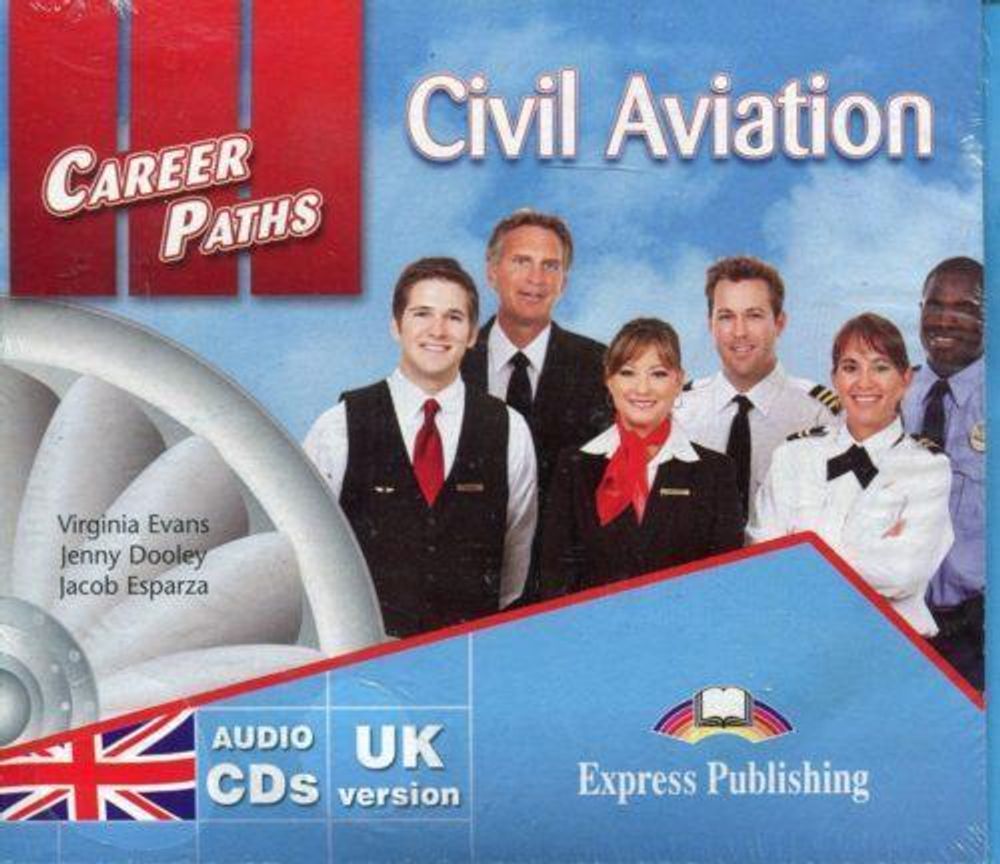 Civil aviation (esp). Audio cds (set of 2) us version. Аудио CD (2 шт.)