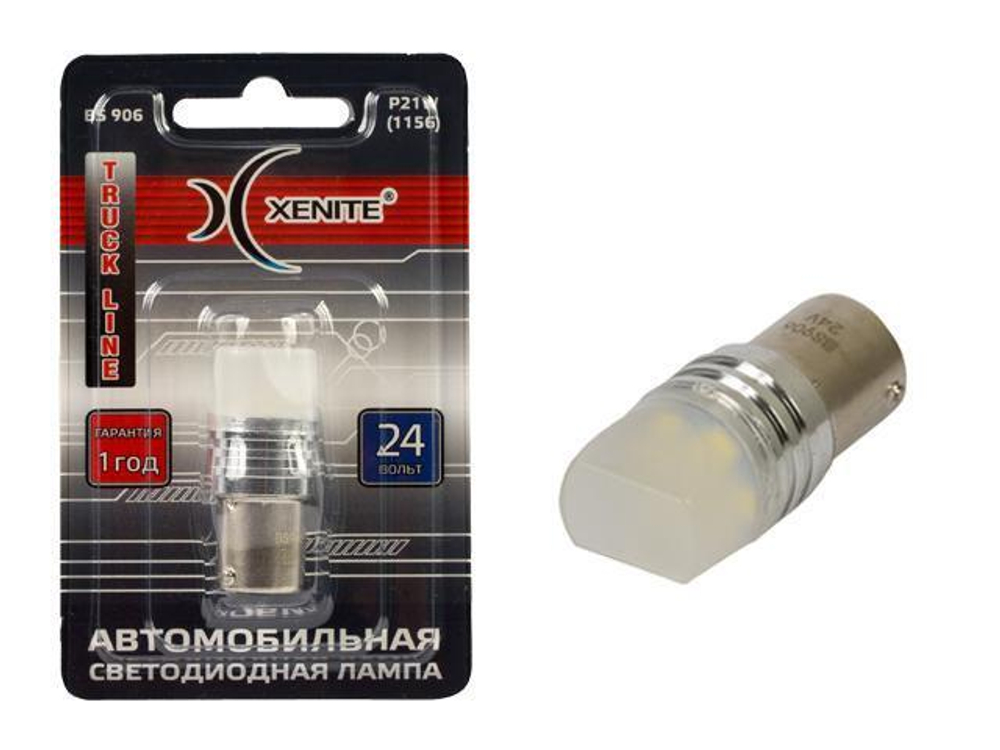 Лампа светодиодная 24V 21W металлический цоколь 1-конт. белый BS906 Truck Line блистер Xenite