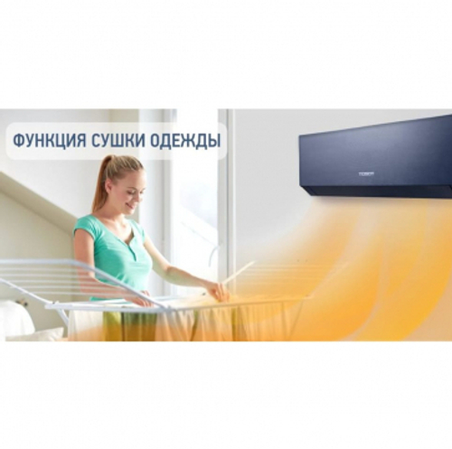 Tosot Clivia Deluxe T12H-SCD/I/T12H-SCD/O