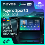 Teyes SPRO Plus 9" для Mitsubishi Pajero Sport 3 2016-2018