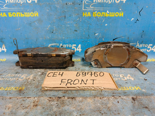 Колодки тормозные Honda ASCOT 1993-1997