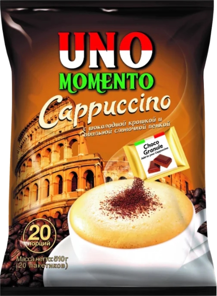 Растворимый кофе Uno Momento Капучино 20 пак