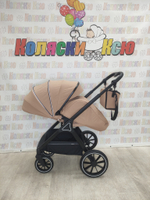 Коляска модульная Rant Basic Terra Beige