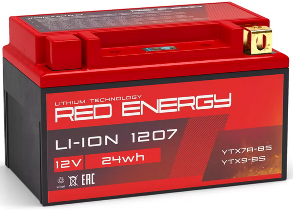 Red Energy Li-Ion 1207 аккумулятор