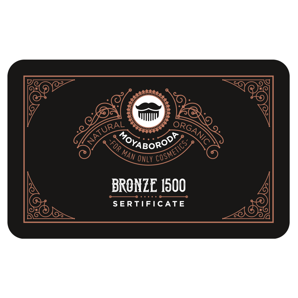 Подарочный сертификат "BRONZE 1500"