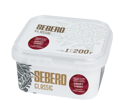 Sebero Classic - Garnet-Cherry (Гранат-Вишня), 200 гр