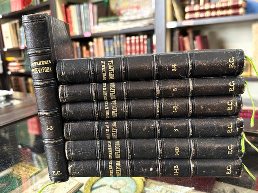 Гончаров И. А. Полное собрание сочинений И. А. Гончарова. В 12 т. СПб. Т-во А.М. Маркса. 1899г.