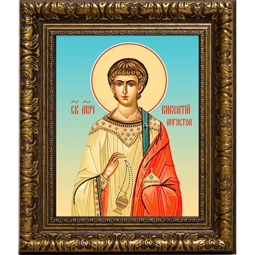 Викентий Августопольский (Сарагосский), Валенсийский мученик, диакон. Икона на холсте.