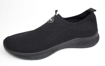 Кроссовки мужские Сосна 7108-1