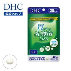 Пробиотик для желудка DHC LJ88 – защита изнутри с научной основой.