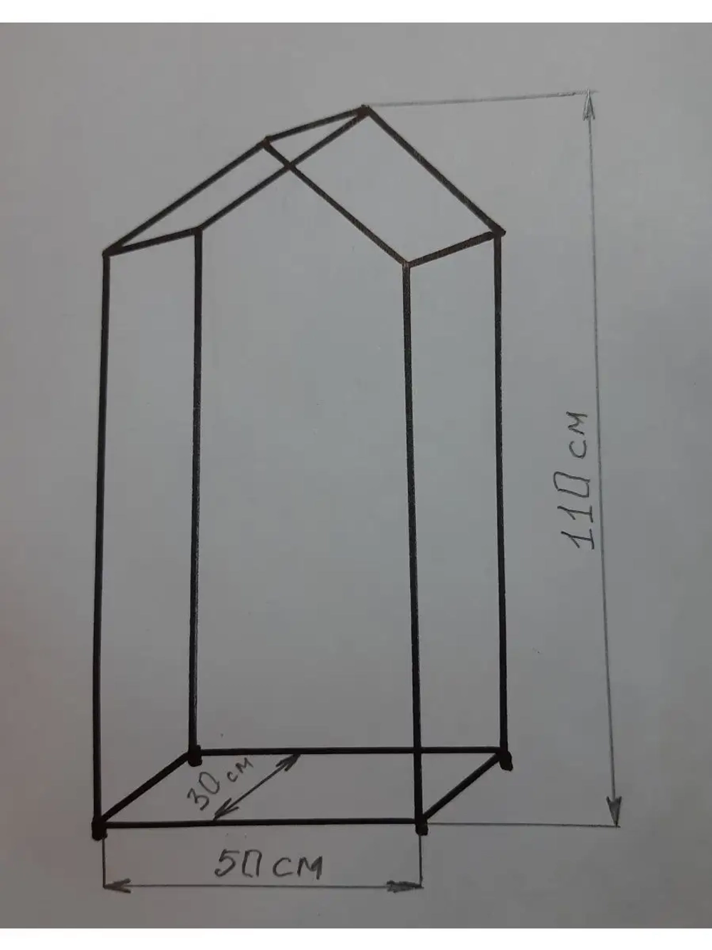 Дровница  домик металлическая