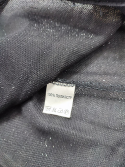 Кофта ИриDa нарядная 46 размер