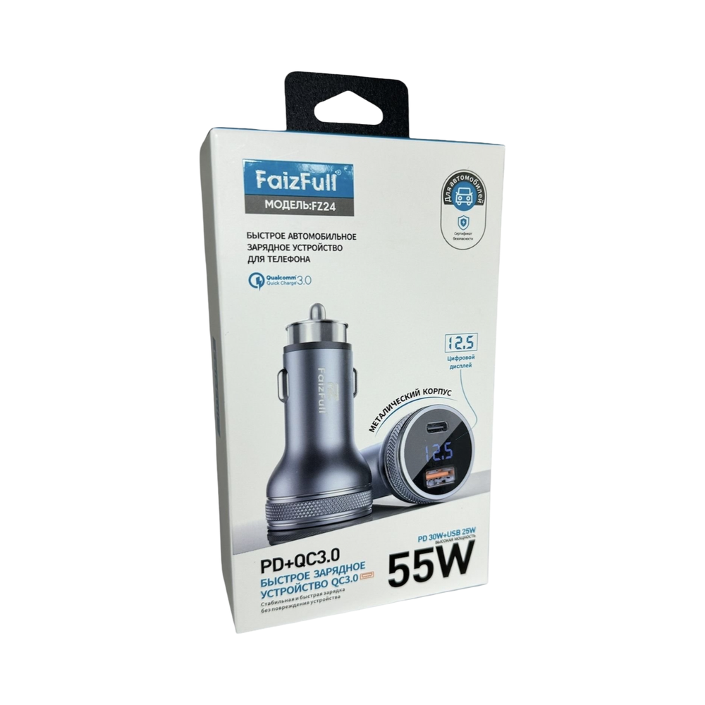 Зарядочное устройство FAIZFULL авто FZ24