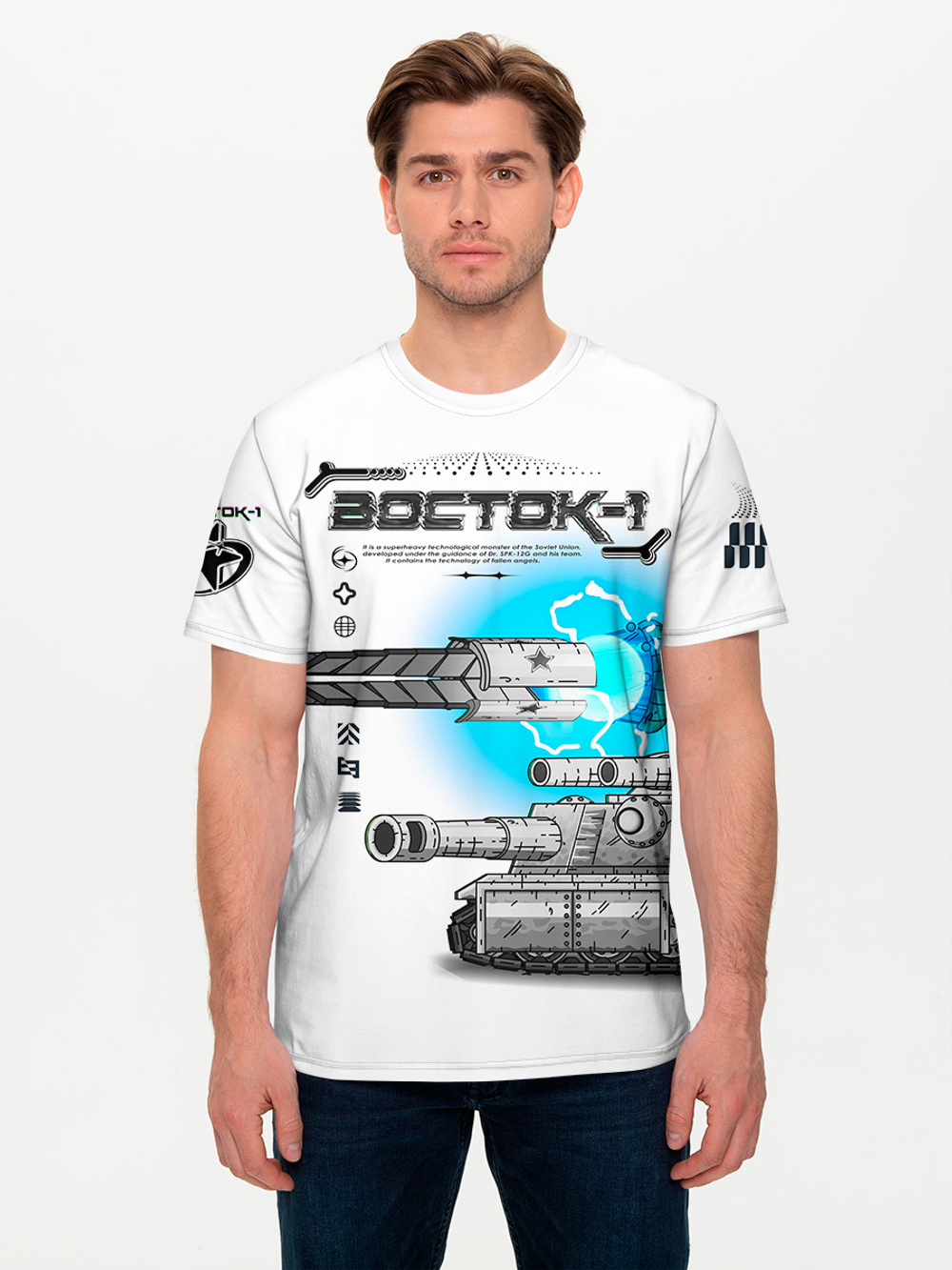 Мужская футболка Gerand ВОСТОК 1