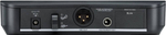 Радиосистема  Shure BLX
