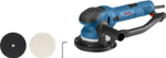 Виброшлифмашина BOSCH GET 75-150 эксцентриковая 0601257100