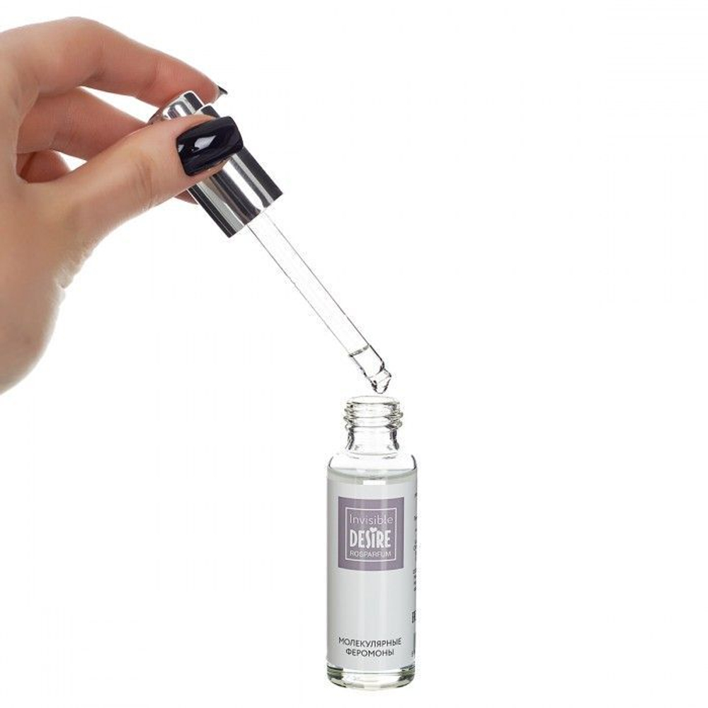 Феромоны унисекс Роспарфюм Invisible, без аромата, 30 мл