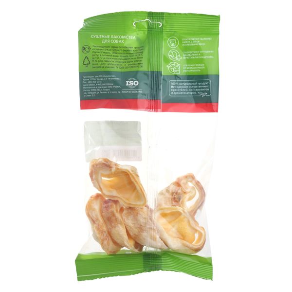 Лакомство TiTBiT Ракушки говяжьи для собак